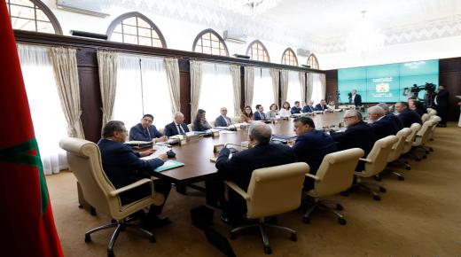 هذه هي الأسماء التي تم تعيينها في مناصب عليا بالمجلس الحكومي اليوم￼