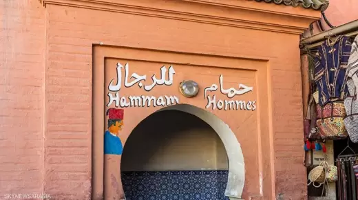 توقيف “كسّال” متورط في اغتصاب قاصر داخل حمام شعبي..