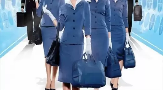 التهريب يورط جمركيين و 7 مضيفين ضمنهم فتيات..