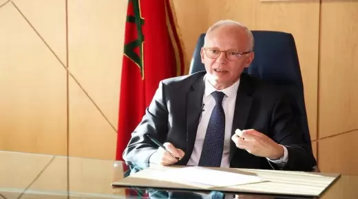 الهيئة الوطنية للنزاهة والوقاية من الرشوة تطلق منصة رقمية لتلقي الشكايات والتبليغات..