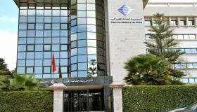 الضرائب: المديرية العامة للضرائب تحدد 2 مارس كآخر أجل للإقرارات الضريبية لسنة 2025