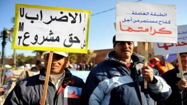 اشتداد حدّة الصراع بين المركزيات النقابية والحكومة حول قانون الإضراب..