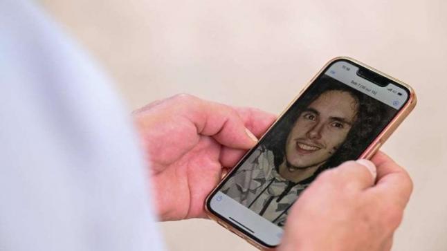 المغرب يرحل إلى الولايات المتحدة فرنسيا مطلوبا منها في قضية “قرصنة معلوماتية￼￼￼￼”