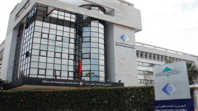  تمّ تنقيله إلى وجدة..قاضي التحقيق بمحكمة الاستئناف بأكادير يُصدر أمره بمتابعة المدير الجهوي السابق للضرائب بأكادير..