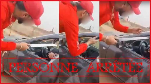 فرقة مكافحة العصابات تعتقل شخصا ظهر في فيديو يُهدد شرطي بواسطة السلاح الأبيض