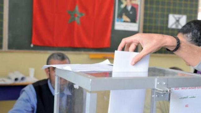 أحزاب الأغلبية تحسم الانتخابات الجزئية بفاس وبنسليمان لصالحها ضد المعارضة..