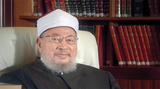 السلطات المصرية تلاحق الشيخ يوسف القرضاوي حيا وميّتا