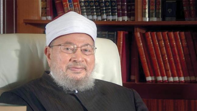 السلطات المصرية تلاحق الشيخ يوسف القرضاوي حيا وميّتا