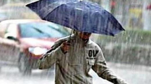 نشرة إنذارية.. زخات مطرية قوية بعدد من مناطق المملكة..