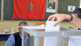 فتح باب الترشيحات لمراقبة الانتخابات التشريعية في شتنبر 2026