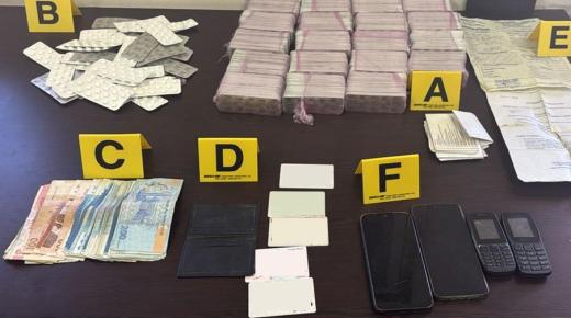 تنسيق أمني لمحاصرة تجار الأقراص المهلوسة..