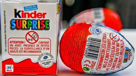 لهذا السبب المغرب يسحب شوكولاته “كيندر” من الأسواق..