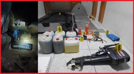 أمن الحسيمة يجهض عملية للهجرة غير المشروعة ويوقف 17 مرشحا￼