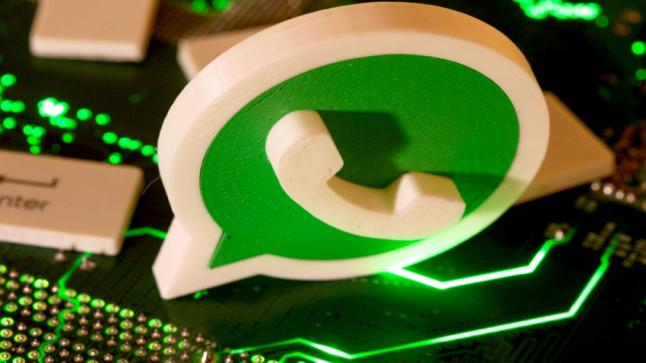 واتساب يتمسك بالقواعد الجديدة ويخيّر مستعمليه : اقبلوا أو غادروا..