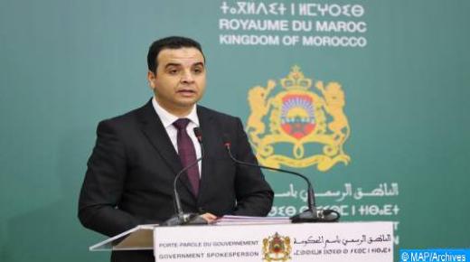 مجلس الحكومة يصادق على مشروع مرسوم يتعلق بتحديد كيفيات توزيع الدعم الممنوح للأحزاب السياسية￼
