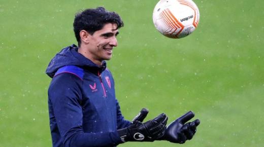 ياسين بونو ينافس كورتوا ومارتينيز على جائزة “ياشين” لأفضل حارس مرمى عام 2023￼