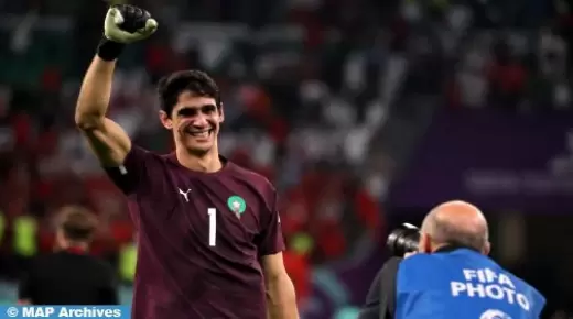 ياسين بونو : كأس إفريقيا للأمم “كوت ديفوار 2023 ” تحد جديد للمنتخب الوطني ..