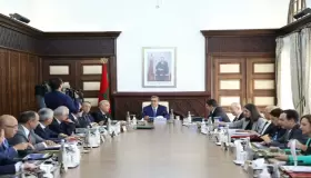 تعيينات جديدة في مناصب عليا تشمل قطاعات الصحة والطاقة وحقوق الإنسان