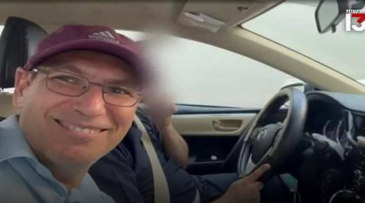 السعودية.. إيقاف مواطنا أدخل صحافيا إسرائيليا إلى مكة المكرمة￼