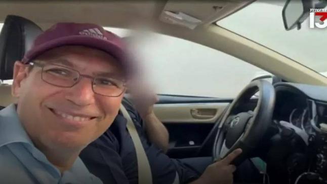 السعودية.. إيقاف مواطنا أدخل صحافيا إسرائيليا إلى مكة المكرمة￼