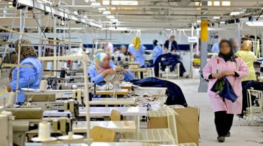 جهة الشرق.. إحداث أزيد من 2540 مقاولة عند متم ماي 2023..￼