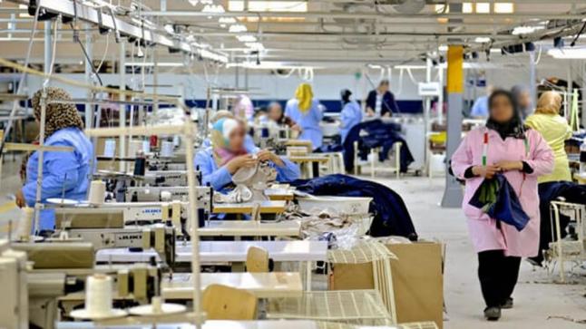 جهة الشرق.. إحداث أزيد من 2540 مقاولة عند متم ماي 2023..￼