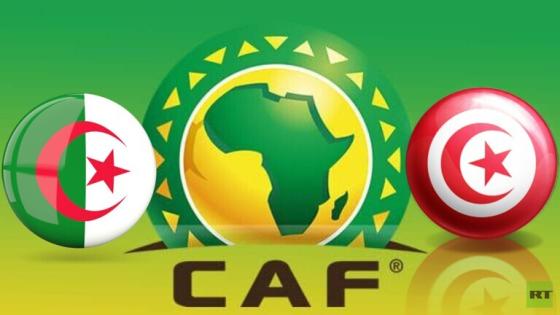 عقوبات ضد منتخبي الجزائر وتونس في كأس أمم إفريقيا..