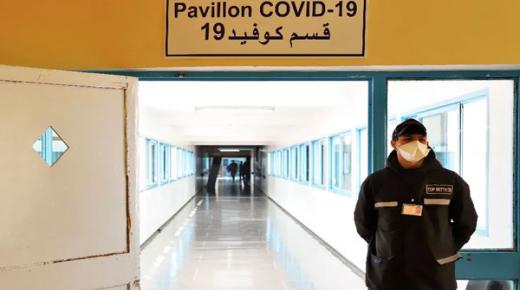 المغرب يسجل 295 إصابة جديدة مؤكدة بفيروس كورونا خلال 24 ساعة فقط..