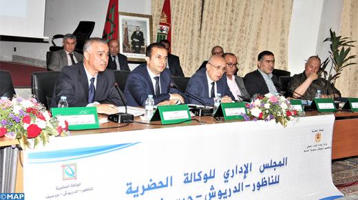 الوكالة الحضرية للناظور-الدريوش-جرسيف: نسبة التغطية بوثائق التعمير بلغت %100..