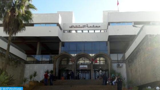 النيابة العامة تعطي تعليماتها بإجراء بحث بشأن شريط صوتي منسوب لقضاة حول وجود تدخل في تدبير ملف قضائي..