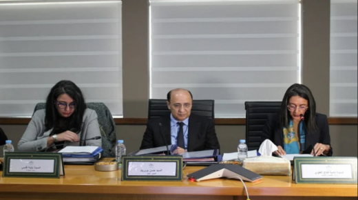 وزيرة الاقتصاد تترأس اجتماع مجلس إدارة الصندوق الوطني للضمان الاجتماعي..