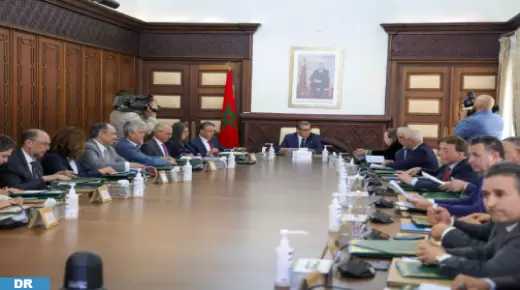 تقديم ومناقشة الخطة الحكومية للمساواة 2023- 2026￼