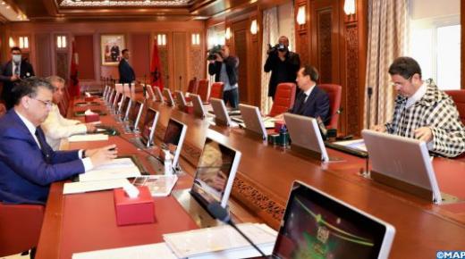 الهيئة المشتركة بين وزارة العدل والمجلس الأعلى للسلطة القضائية تعقد اجتماعها الثالث..