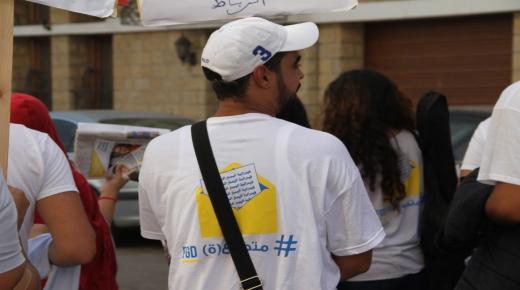 وجدة.. فدرالية اليسار الديمقراطي تعبر عن تضامنها مع جميع الحركات الاحتجاجية..