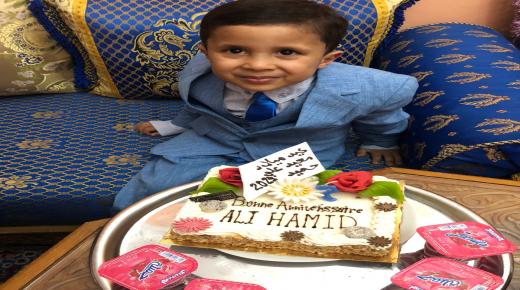 تهنئة بمناسبة عيد ميلاد الطفل المبجّل مقدمي علي حميد ..