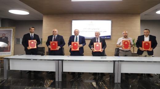 التوقيع على ثلاث بروتوكولات اتفاق لإنجاز مشاريع استثمارية ضخمة بجهة فاس￼