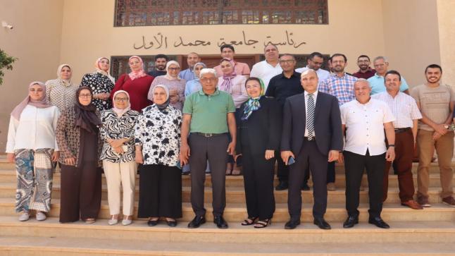 أطر مديرية الموارد البشرية بالوزارة يؤطرون دورة تكوينية بجامعة وجدة حول “تدبير المناصب المالية ومباريات التوظيف”..