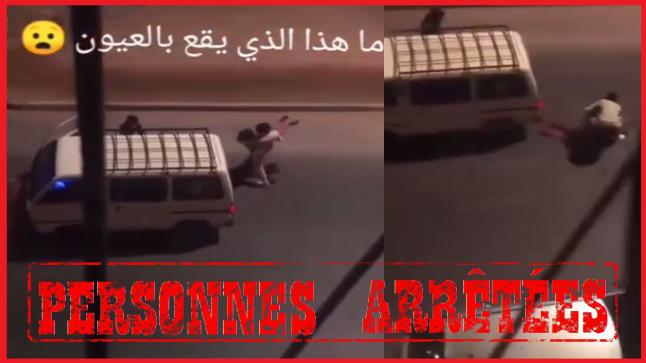  توقيف شخصين بتهمة التغرير بفتاة قاصر عمرها 13 سنة واحتجازها وتعريضها للعنف￼