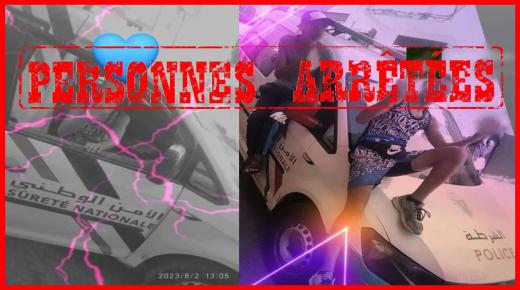 صور على مثن سيارة للأمن تطيح بثلاثة أشخاص