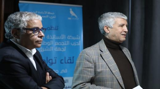 في لقاء تواصلي لشبكة الأساتذة الجامعيين التجمعيين بوجدة ..صديقي يدعو إلى تبني استرتيجيات مبتكرة لإدارة الموارد المائية وتعزيز الفلاحة الذكية