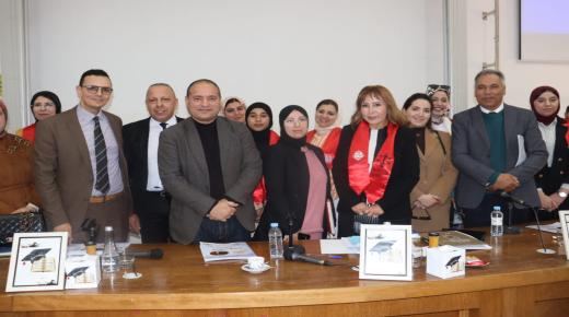 ندوة “فن المرافعة” بكلية الحقوق بوجدة للأستاذة سليمة فرجي “الشروط المطلوبة في المحامي”