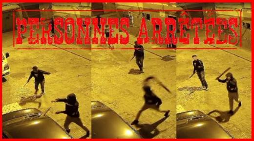 فيديو يطيح ب 3 مخربين