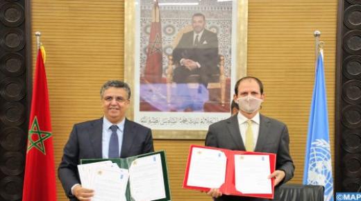 وزارة العدل تسرع تنزيل المخطط الرقمي لمنظومة العدالة..‎‎