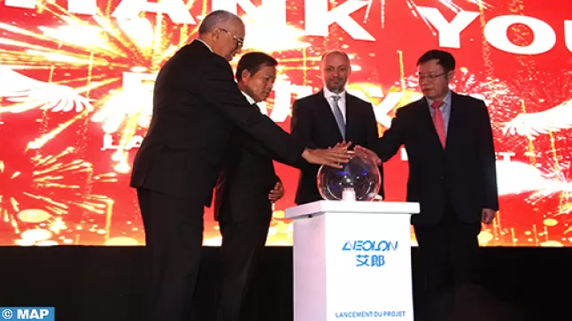 إطلاق مشروع￼￼￼￼ “Aeolon” لتوربينات الرياح بالناظور