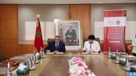 المجلس الأعلى للحسابات والمديرية العامة للأمن الوطني يبرمان بروتوكول اتفاق لتأطير التعاون بشأن استخدام المنظومة الوطنية للتعريف الإلكترونية￼