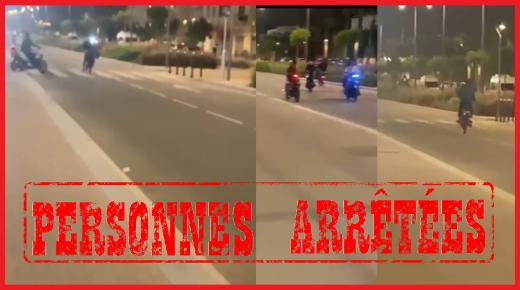 السياقة الإستعراضية تجر 4 شبان للإعتقال