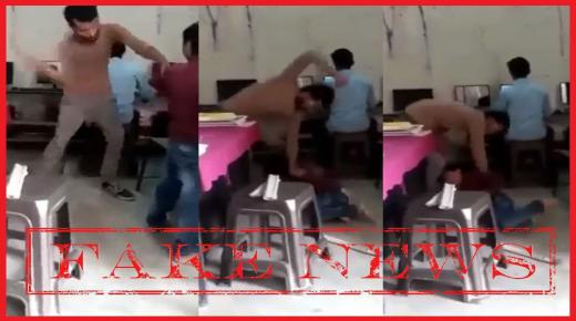 بخصوص تعنيف تلميد..توضيح هام من المديرية العامة للأمن الوطني￼