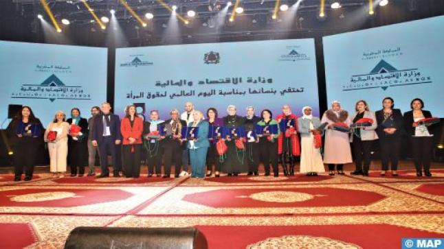 وزارة الاقتصاد والمالية تحتفي بنسائها￼