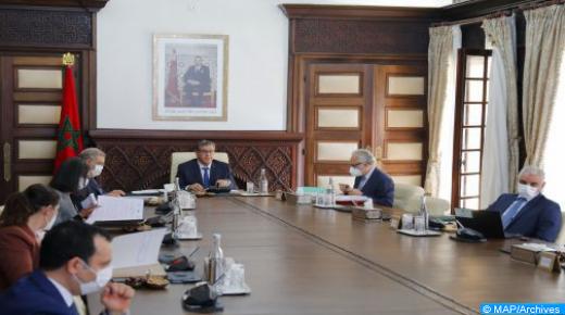 انعقاد مجلس الحكومة غدا الخميس وهذا جدول عمله..