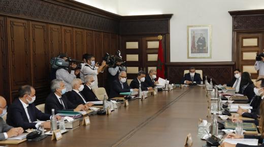 تعيينات جديدة تُصادق عليها حكومة أخنوش..